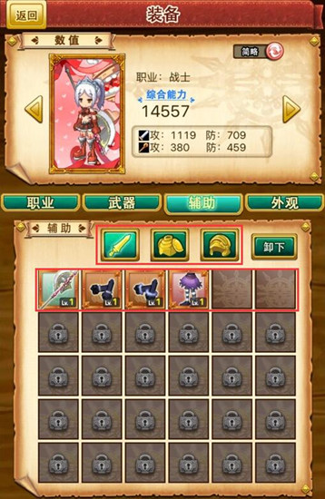 图5.jpg