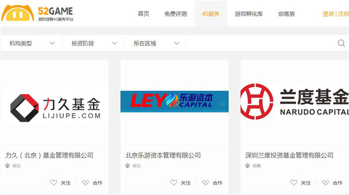 图片4.jpg