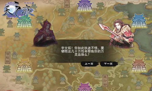 图3.jpg