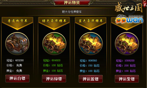图2.jpg