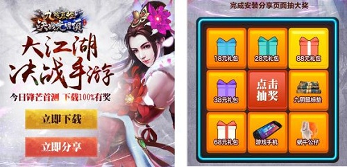 图3.jpg