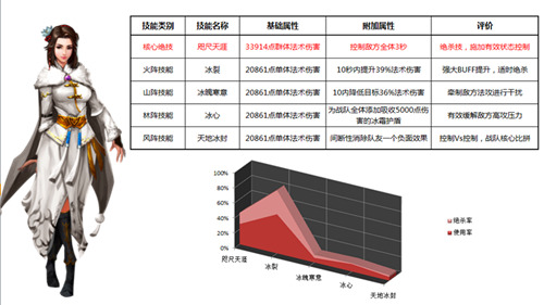 图4.jpg