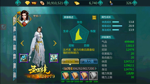 图2.jpg