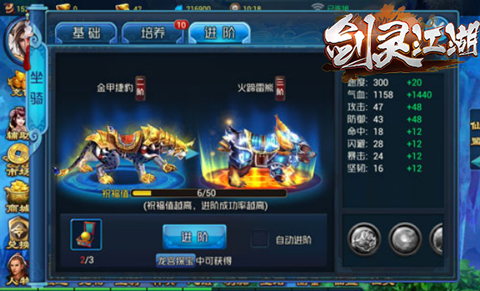 图片3.jpg