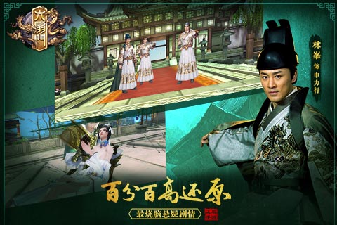 配图3.jpg