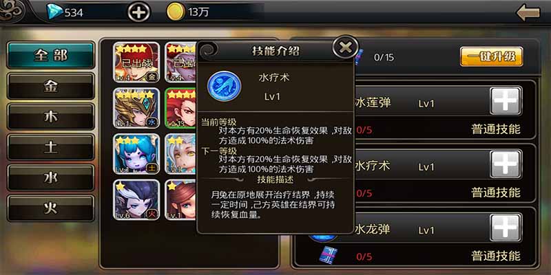图3.jpg