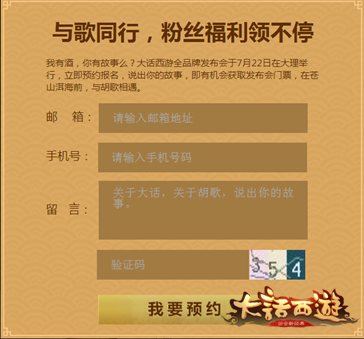 图二.png