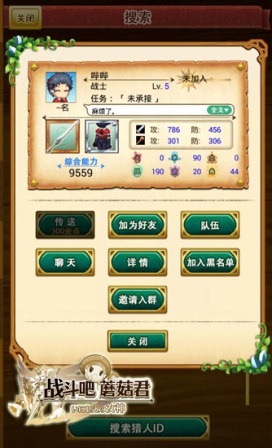 图5.jpg