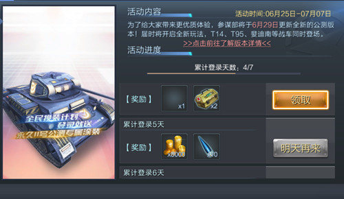 图3.jpg