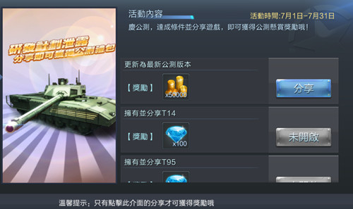 图6.jpg