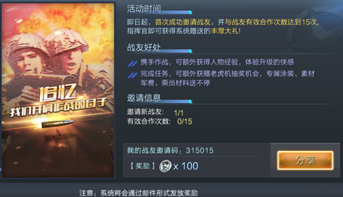 图7.jpg
