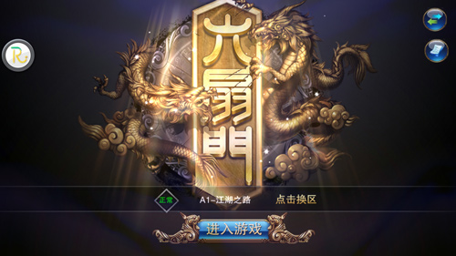 配图1.jpg
