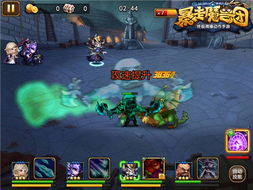 图2.jpg