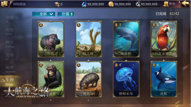 图六.jpg