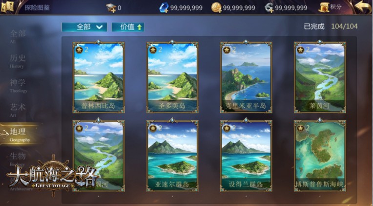 图五.jpg
