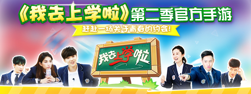 图1 游戏上线.jpg