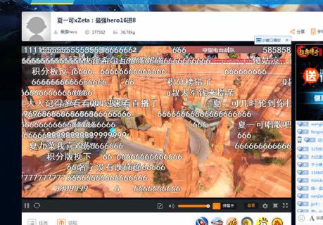 图片3.jpg
