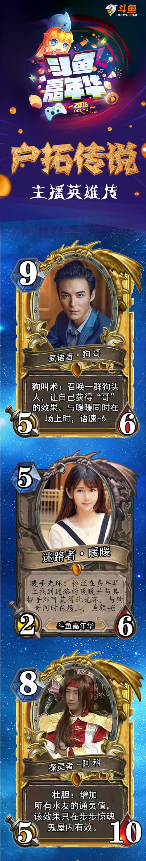 图1_副本.jpg
