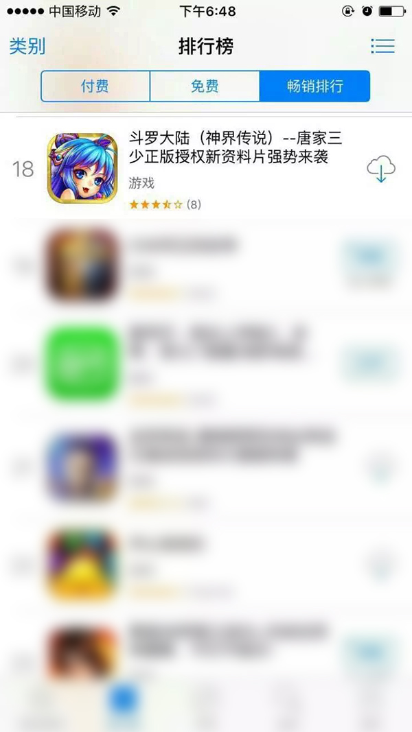 图2.jpg