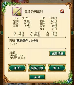 图2.jpg