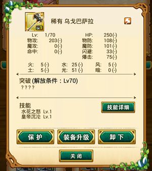 图6.jpg