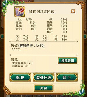 图5.jpg