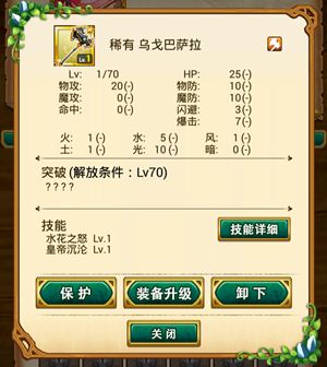 图7.jpg