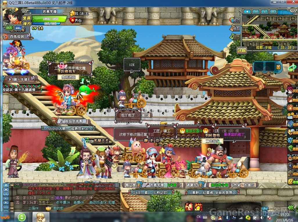 2.jpg