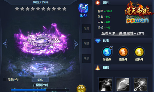 图2.jpg
