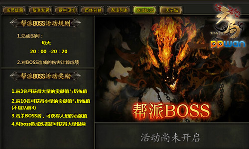 图2.jpg