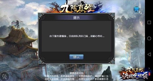 图2.jpg