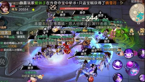 图3.jpg