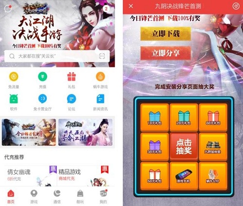 图4.jpg