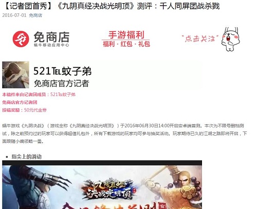 图5.jpg
