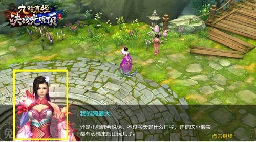 图6.jpg
