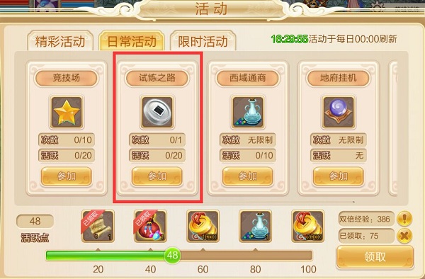图1.jpg