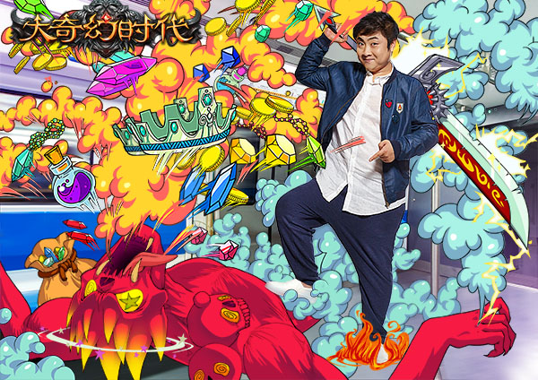 图1：大保健男神喷射代言.jpg