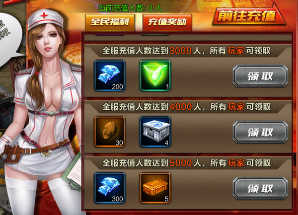 图片3.jpg