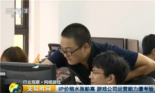 图3.png