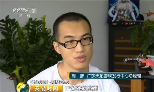 图2.png