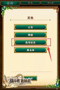 图2.jpg