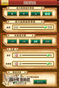 图3.jpg