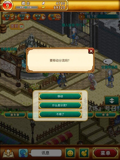 图3.jpg