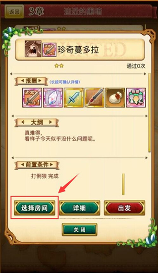 图5.jpg