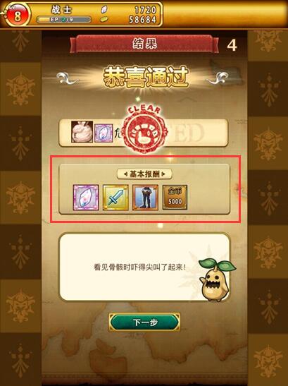 图3.jpg