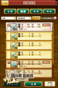 图4.jpg