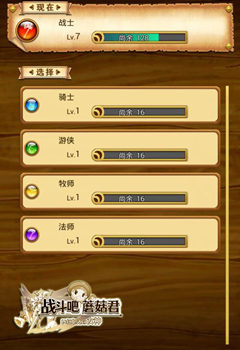 图3.jpg