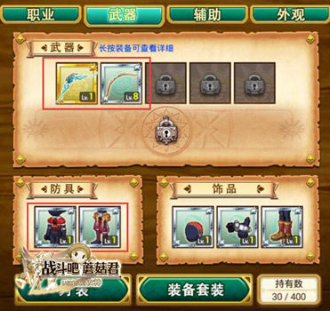 图2.jpg