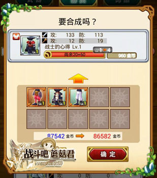 图6.jpg