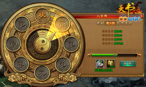 图2.jpg
